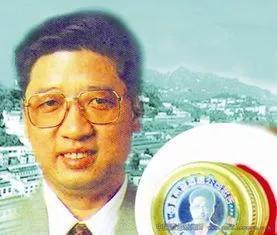 5位陷入绝境的亿万富豪：有的跳楼，有的沉湖，有的自焚