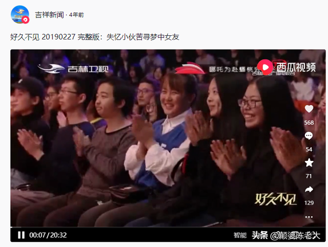 当年轰动一时的“毛孩”：42岁娶90后娇妻，生下一子未遗传长毛