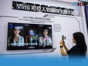 国产拍视频(国产视频生成大模型大爆发三分钟AI短剧批量上线)