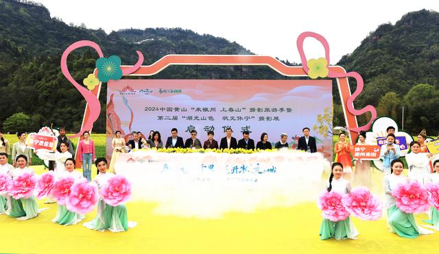 春风五千里，安徽休宁依托摄影产业催生摄影经济