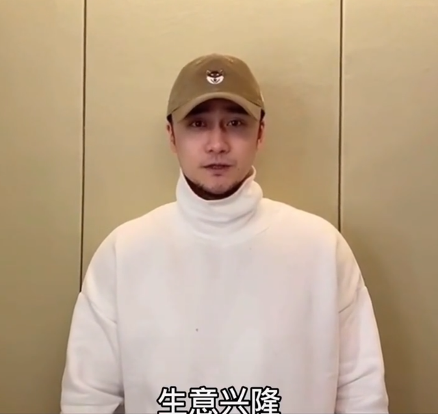 蒋劲夫近况曝光,胳膊大腿满是纹身被指吓人,打扮邋遢目光呆滞