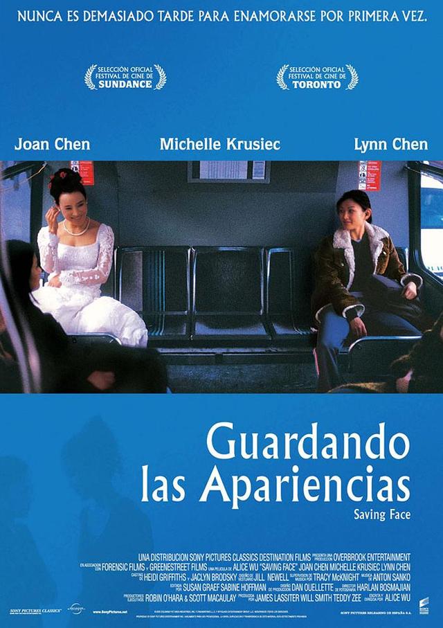 豆瓣8.7,它仍然是最好看的华语les电影