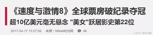 补回遗失的高潮，这才是我们应该看到的英雄谢幕战！