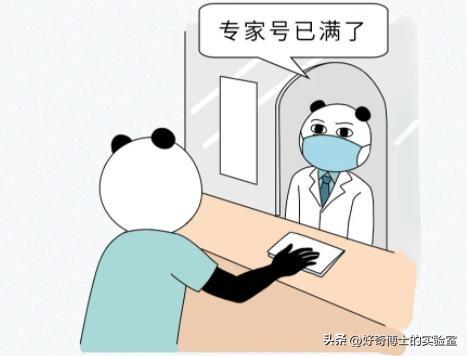 情侣住酒店时,为什么总是“只剩一间房”?