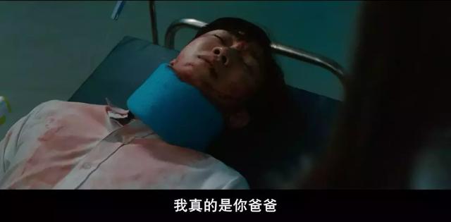 黑帮老大和弱鸡高中生互换灵魂，笑掉大牙！