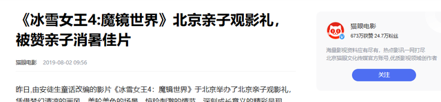 民歌天后陈思思：嫁给青歌赛冠军师鹏生一女，今49岁气质依旧动人