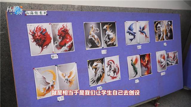 威海世昌中学举办人工智能讲座，激发学生探索热情