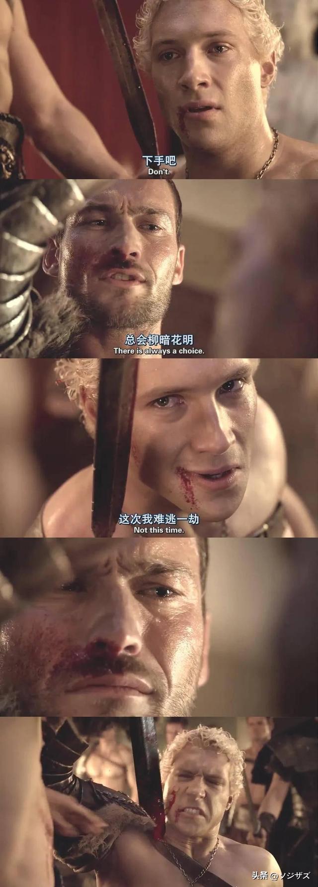 《斯巴达克斯》很黄很暴力尺度贼大！难以超越限制级美剧