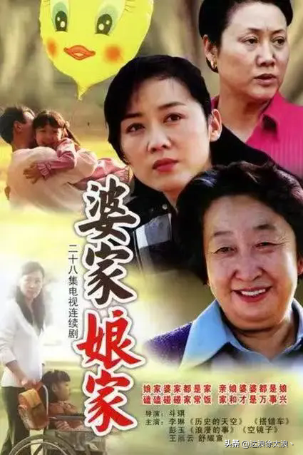 十部生活有感动丶有平凡生活真实情感丶平凡的人给我最多感动