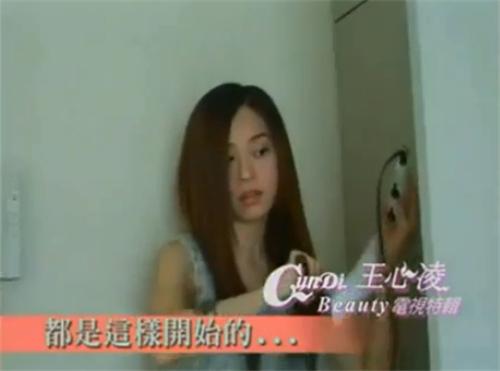 王心凌还会翻红吗？