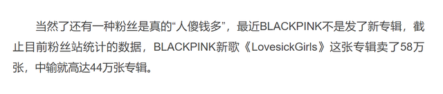 《创造营2021》练习生名单！百万练习生中17位来自日本？