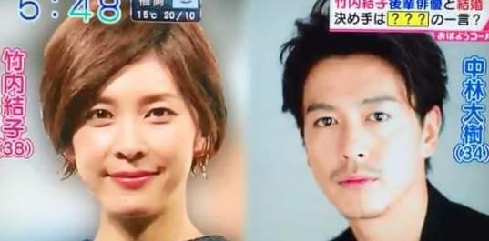 她拥有最治愈笑容却治愈不了自己,日著名女星被发现在衣帽间自缢