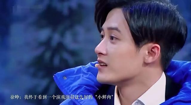 被金星断言“红不了”，檀健次得多大努力，才有了今天的相柳？