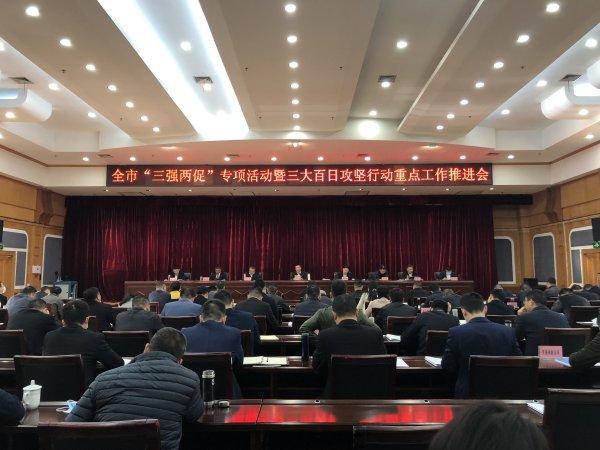 秦肖：抢时间拼全力争一流 合心合力打好攻坚战