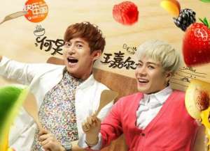 透鲜滴星期天(《透鲜滴星期天》迎来直播网红进场，自制类综艺优势凸显)