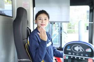 崔慧(90后“网红”公交驾驶员崔慧：“她力量”带动交通“大流量”)
