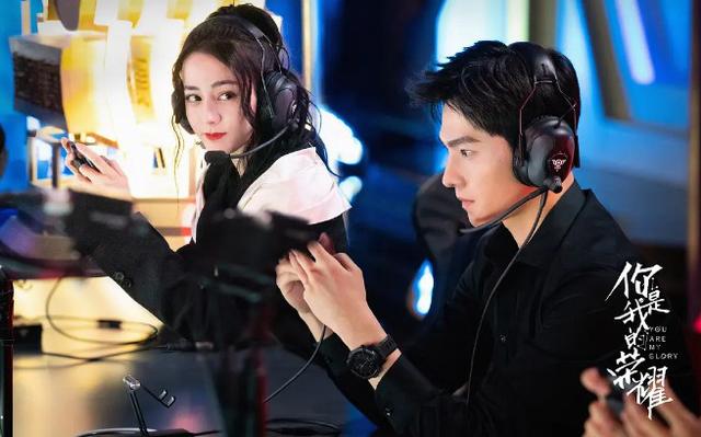 迪丽热巴出圈！一诺梦泪打CALL《你是我的荣耀》