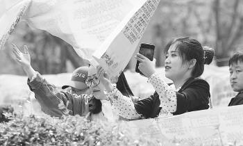 终于盼到小长假！亲，快来千佛山相亲会一起约会吧