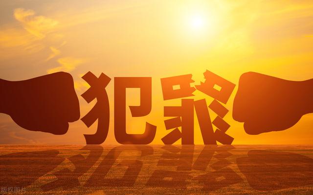 黄色视频和色情网站能随便看?别再天真了,这几种情况就涉嫌违法