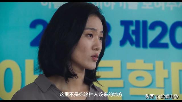 大尺度19禁，女神又一部马赛克电影来啦！