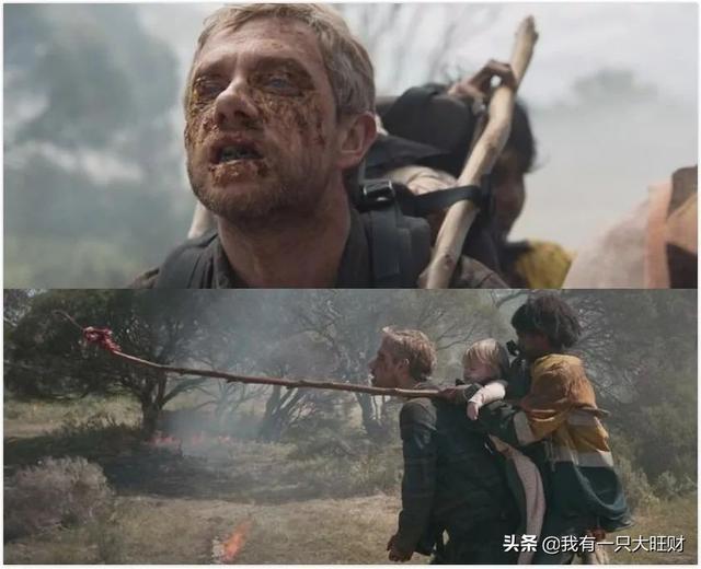 《负重前行》最感人的丧尸电影,爱是人类的本能。