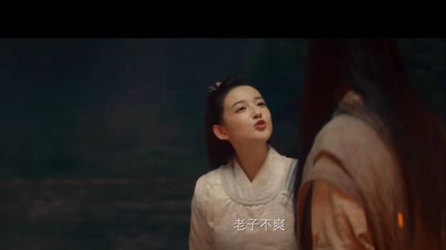 网大版《楚留香》上映，靠“开车”吸引眼球，毫无诚意口碑扑街