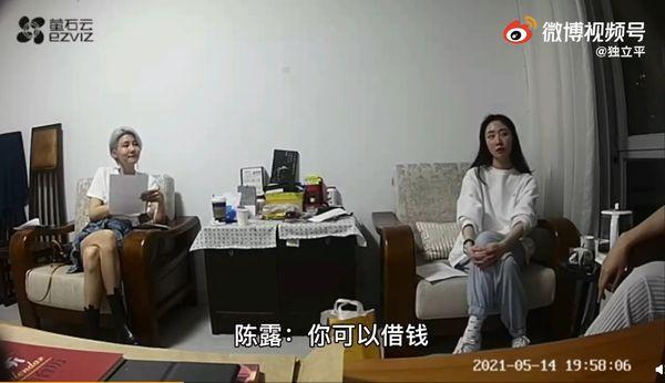 霍尊被骂到消失…事件突反转！监视器画面爆出「前女友恐怖勒索嘴脸」