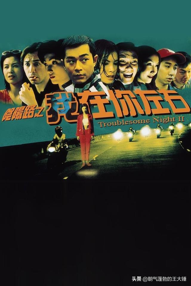 盘点《阴阳路》系列恐怖电影，你最喜欢哪一个故事？建议收藏