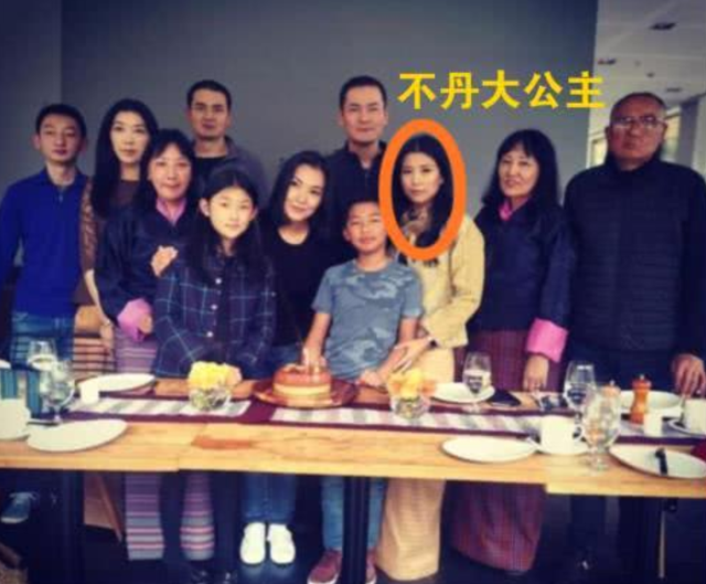 不丹老国王娶4个亲姐妹，个个肤白貌美丹凤眼，生下5颗耀眼明珠