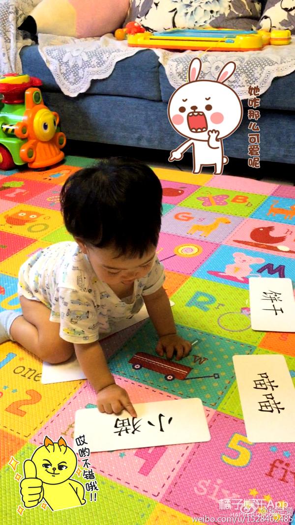 还记得《天涯明月刀》里的明月心吗?她现在长这样