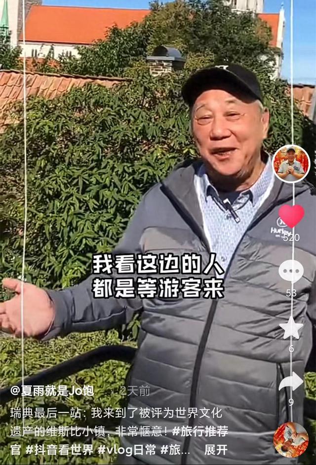 老戏骨夏雨现身瑞典街头，头发花白精神好，76岁周游列国享受人生