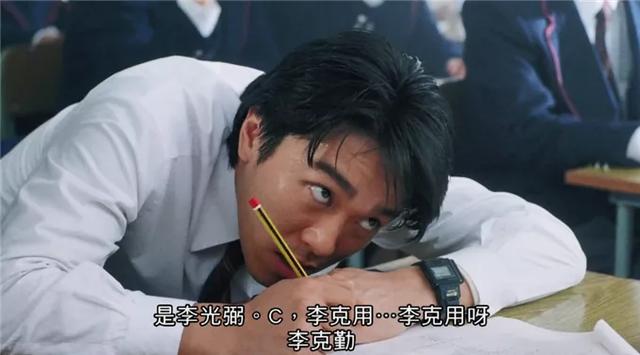 《逃学威龙》30年：帅气学生是梁小龙的弟弟，还有3位演员已去世