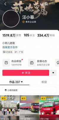 Clon(大S突然离世，梳理大S资产版图，遗产给母亲子女还是具俊晔汪小菲？)