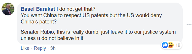 美国国家级“泼皮”现身