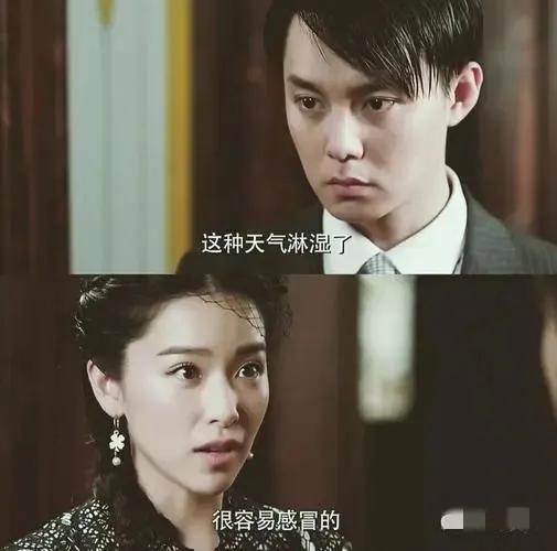 苏三省：背叛信仰杀死爱人，他最初想要公平，最后堕落疯魔成鬼