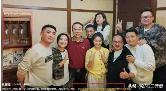 冯巩过67岁生日，多位学生们为他庆祝，贾玲也到现场，身材纤瘦