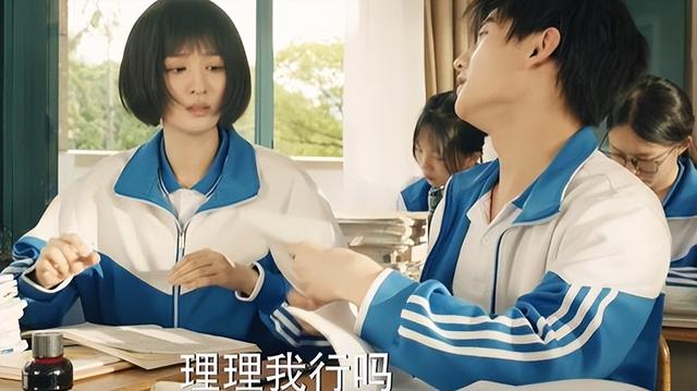 我的人间烟火:翟淼的任性,揭开了许沁跟宋焰分手真相,太残忍了