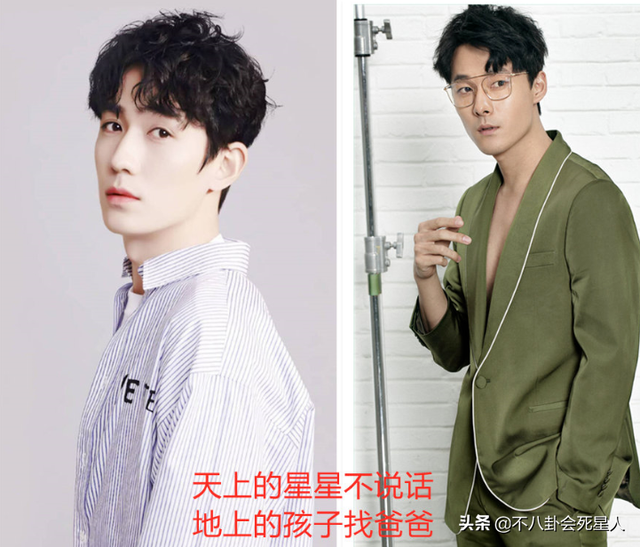 疑有女方现身认夫,留给朱一龙“自曝”的时间真不多了?