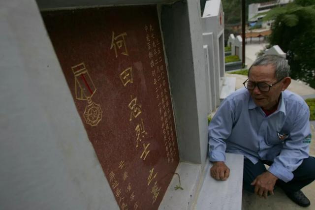 那位找了烈士儿子30年的父亲，也走了……