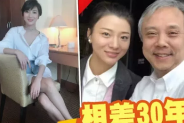 知名导演60岁得女，小30岁娇妻身材惹火，“父女恋”疑奉子成婚