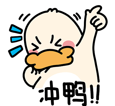 旅发进行时丨慕了，慕了！百景荐景人领走了萌萌油油