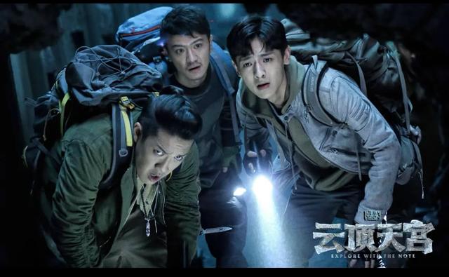 《盗墓笔记》系列最全观看顺序及故事简介，它来了