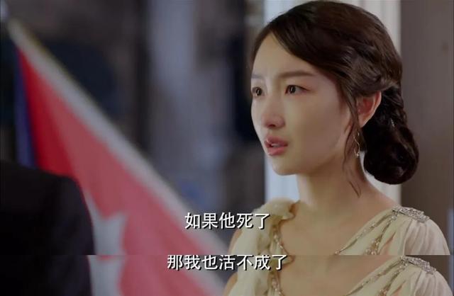 《麻雀》：为假妻子赔上真心，被活埋的唐山海成了观众的白月光