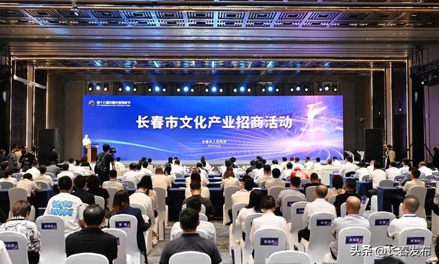 “电影城”的荣光与奋进生生不息