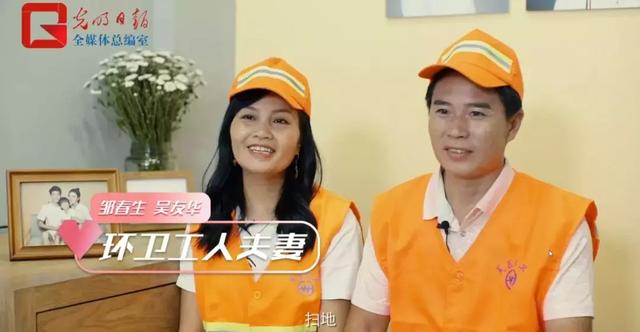 这七对小两口，团聚了