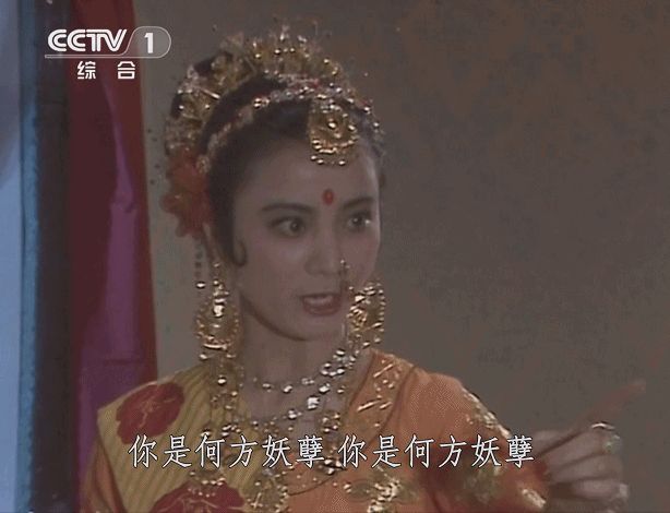 演技拉垮别尬演换脸戏，论换皮不换心，这几位才是真假难辨教科书