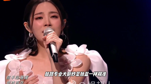 姚晓棠唱《天空之外》，唱出了谁的意难平