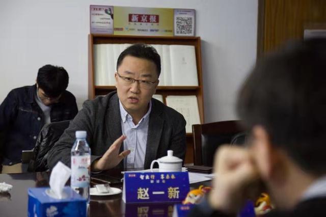 赵一新:技术推进和制度机制建设促进城市交通健康发展