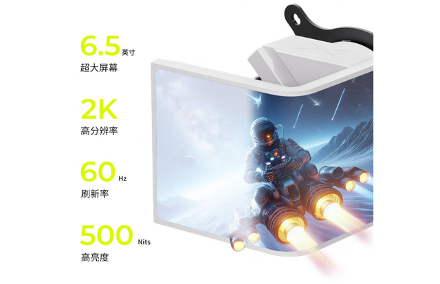 TRYX（创氪星系）PANORAMA展域SE 360开箱体验