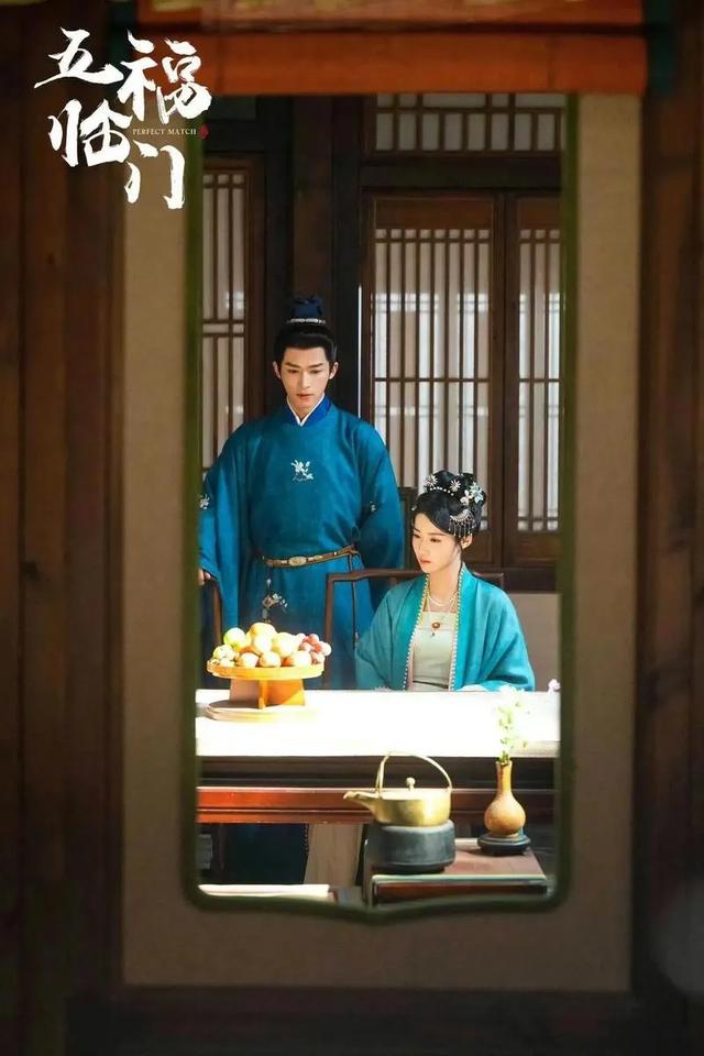 《五福临门》五妹心疼求助，为救姐姐联手杨